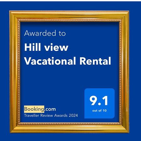 Hill View Vacational Rental Runaway Bay Eksteriør bilde
